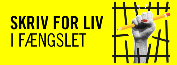 campaign image